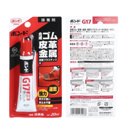 keo dán siêu dính nhật bản g17 20ml dán đa năng keo dán siêu dính nhật bản g17 20ml dán đa năng