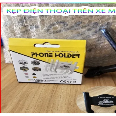 Kẹp Điện Thoại Hợp Kim Siêu Bền 3314 Kẹp Ghi Đông Dành Cho Xe Máy, Xe Đạp, Scooter Kẹp Điện Thoại Hợp Kim Siêu Bền 3314 Kẹp Ghi Đông Dành Cho Xe Máy, Xe Đạp, Scooter