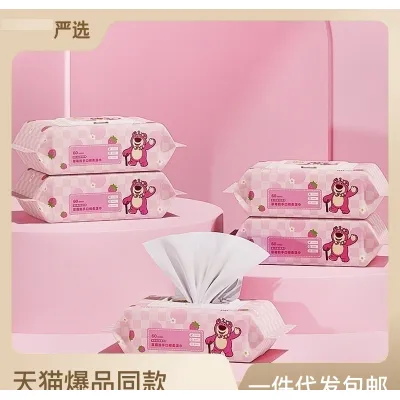khăn ướt gấu dâu - khăn giấy ướt giá sỉ - 120 tờ khăn ướt gấu dâu - khăn giấy ướt giá sỉ - 120 tờ