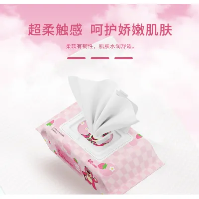 khăn ướt gấu dâu - khăn giấy ướt giá sỉ - 120 tờ khăn ướt gấu dâu - khăn giấy ướt giá sỉ - 120 tờ