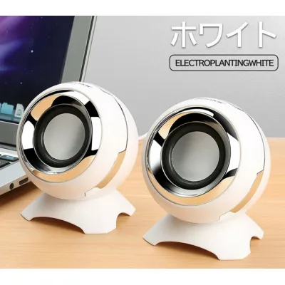 loa vi tính | loa vi tính, laptop 2.0 dh500 xbass nghe hay có nút chỉnh âm lượng loa vi tính | loa vi tính, laptop 2.0 dh500 xbass nghe hay có nút chỉnh âm lượng