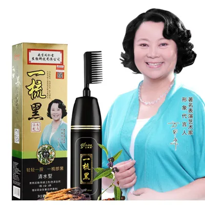 Lược Nhuộm Tóc Đen Hàn Quốc SBA Hair Dye Paste 200Ml Cao Cấp Lược Nhuộm Tóc Đen Hàn Quốc SBA Hair Dye Paste 200Ml Cao Cấp