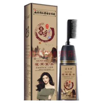 lược chải nhuộm tóc lược chải nhuộm tóc