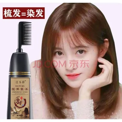lược chải nhuộm tóc lược chải nhuộm tóc