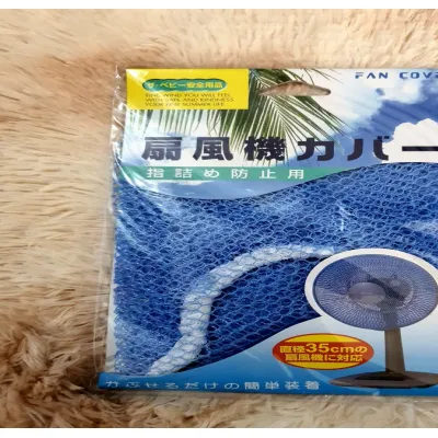 lưới bọc quạt - ưới bọc quạt máy 35cm lưới bọc quạt - ưới bọc quạt máy 35cm