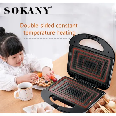 Máy Làm Bánh Sokany Kj-105 Sọc Ngang An Toàn Tiện Dụng Máy Làm Bánh Sokany Kj-105 Sọc Ngang An Toàn Tiện Dụng