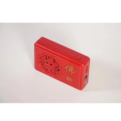 máy mp3 mp4 | máy nghe tụng kinh niệm phật 5 bài kèm adapter máy mp3 mp4 | máy nghe tụng kinh niệm phật 5 bài kèm adapter