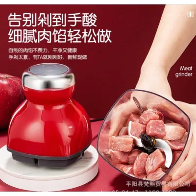 máy xay đa năng nutritional 200w cực mạnh máy xay đa năng nutritional 200w cực mạnh