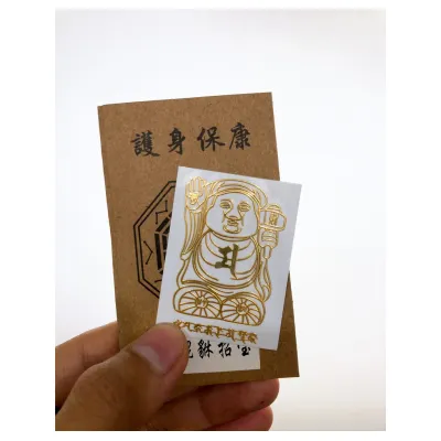 miếng linh phù chiêu tài lộc, may mắn dán điện thoại miếng linh phù chiêu tài lộc, may mắn dán điện thoại