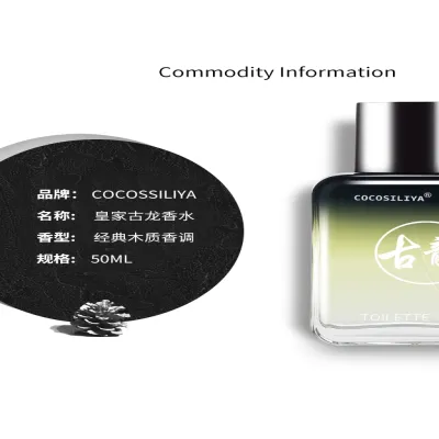 nước hoa | nước hoa cocosiliya 50ml hương thơm tươi mát sang trọng nước hoa | nước hoa cocosiliya 50ml hương thơm tươi mát sang trọng