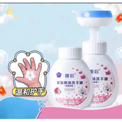 nước rửa tay tạo bọt hình bông hoa an toàn dịu nhẹ 316ml cho làn da nhạy cảm nước rửa tay tạo bọt hình bông hoa an toàn dịu nhẹ 316ml cho làn da nhạy cảm