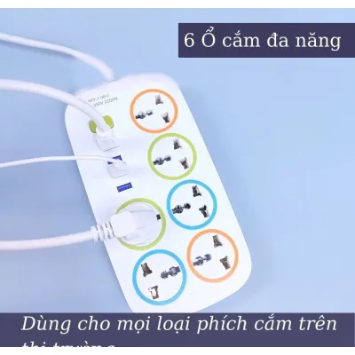 ổ điện 6 ổ cắm 4 cổng usb dài 1.6m 2200w đa năng có công tắc ổ điện 6 ổ cắm 4 cổng usb dài 1.6m 2200w đa năng có công tắc