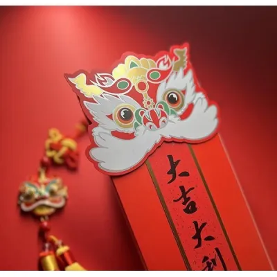 Quạt Lì Xì 10 Bao Chữ Phúc May Mắn Có Bông Tua Và Decal Kỳ Lân Quạt Lì Xì 10 Bao Chữ Phúc May Mắn Có Bông Tua Và Decal Kỳ Lân