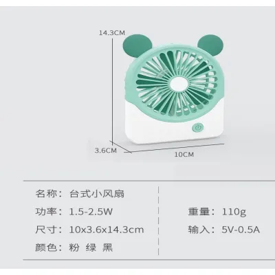 quạt | quạt sạc mini fan zb082 siêu mát 2 cấp độ quạt | quạt sạc mini fan zb082 siêu mát 2 cấp độ