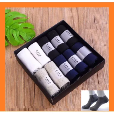 set 10 đôi vớ kaffdare cổ ngắn khử mùi hôi chân hàng xuất nhật có hộp sang trọng set 10 đôi vớ kaffdare cổ ngắn khử mùi hôi chân hàng xuất nhật có hộp sang trọng
