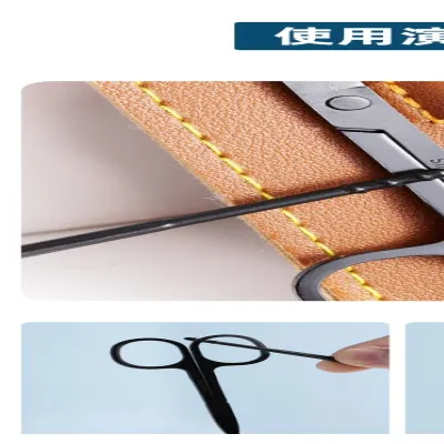 set 20 dụng cụ lấy ráy tai tự dính an toàn dùng một lần cho bé set 20 dụng cụ lấy ráy tai tự dính an toàn dùng một lần cho bé