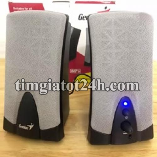 loa vi tính giá rẻ - hda2090 loa vi tính giá rẻ - hda2090