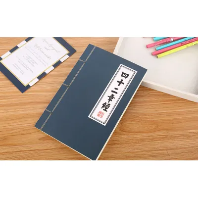 vở bí kíp võ công - tập vở ghi chép có bìa sách võ thuật vở bí kíp võ công - tập vở ghi chép có bìa sách võ thuật